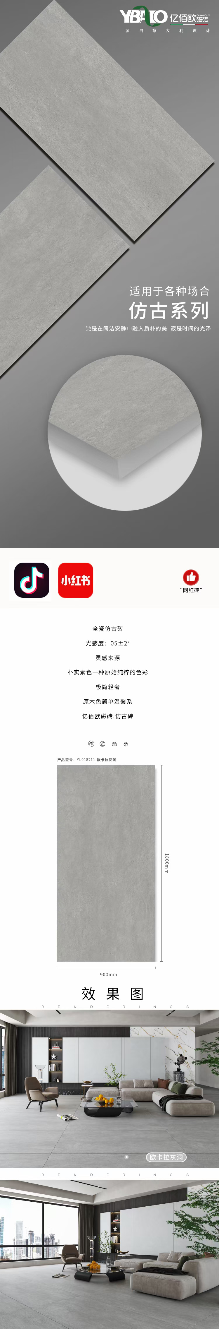 YL918211.jpg